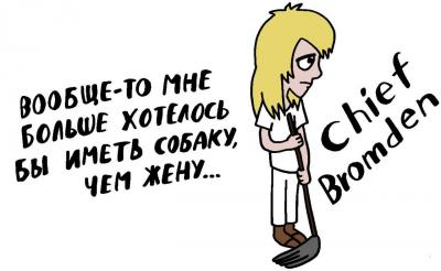 Прикрепленное изображение: oiWEAYCuO18.jpg